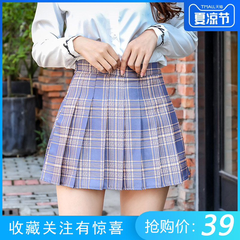 百褶裙女学生新款高腰短裙韩版网球舞蹈院风夏秋冬2019半身裙d