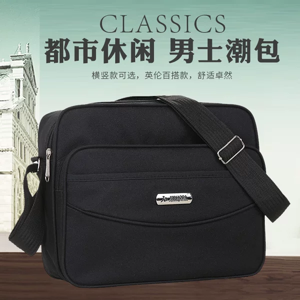 Товары от 泽雨商贸店