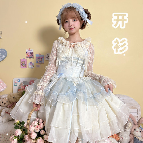 现货【花朵开衫】短款透明蕾丝开衫薄款小外套