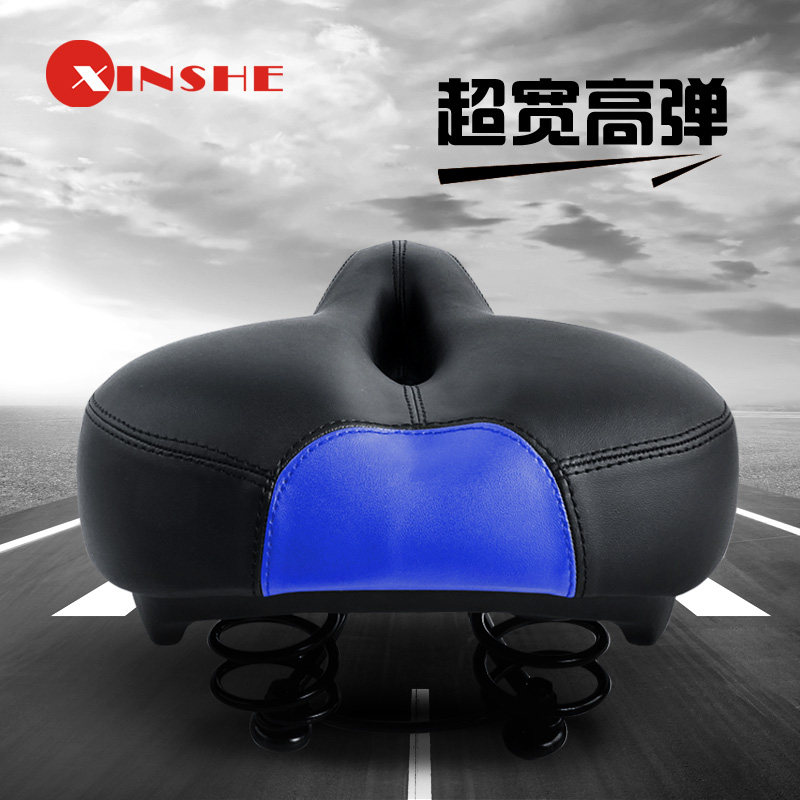 Selle de vélo - Ref 2350630 Image 1