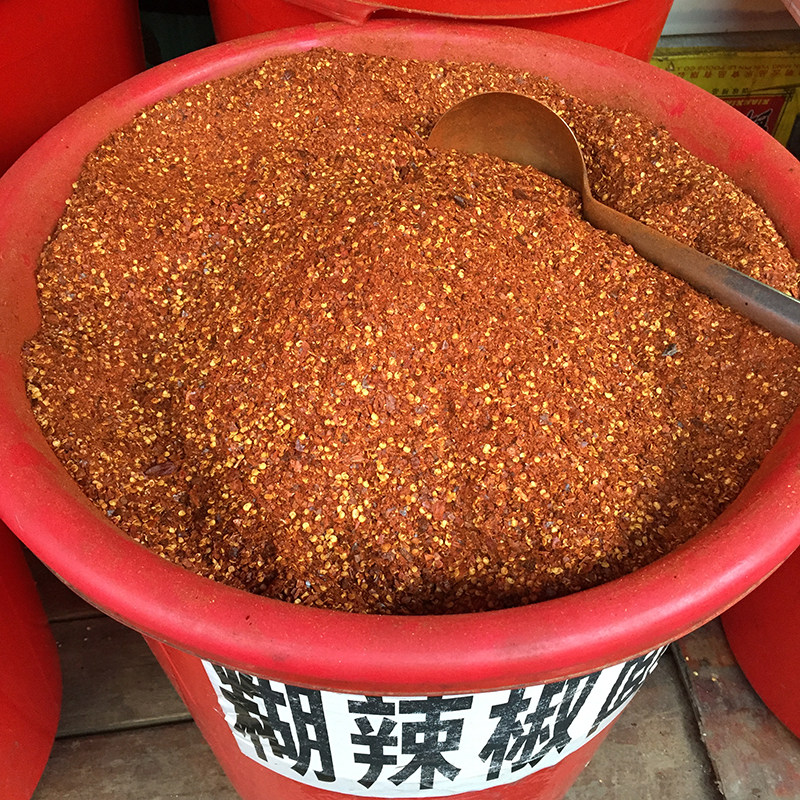 贵州特产糊辣椒面 蘸水辣椒面 毕节胡辣椒粉 干海椒粉面 500g包邮