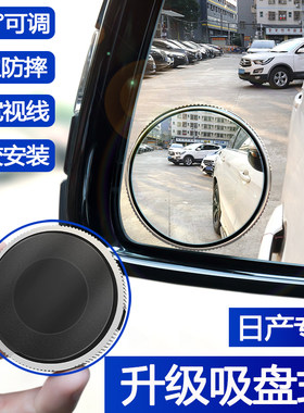 高清牢固360度实用