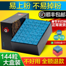 比力台球杆巧克粉黑八油性斯诺克枪粉巧粉擦粉桌球壳台球用品配件