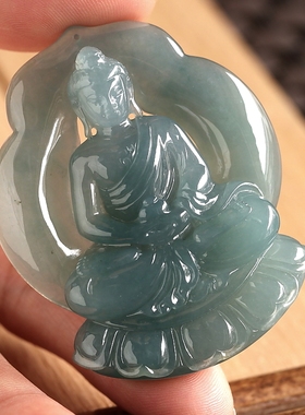 石之富珠宝天然缅甸翡翠A货立体冰种如来佛祖吊坠42.62克