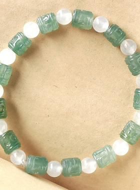 石之富缅甸翡翠A货冰种六字真言手链手串20.68克