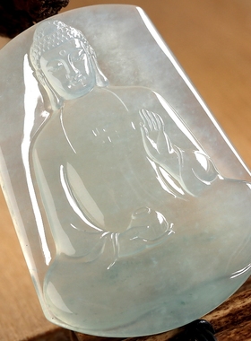 石之富珠宝大师工缅甸天然玉石翡翠A货冰种阿弥陀佛吊坠26.67克