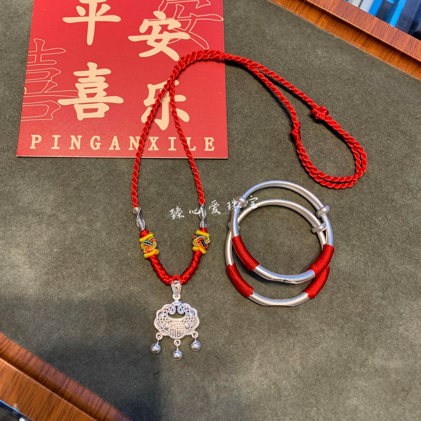 纯银宝宝长命锁银手镯三件套送礼