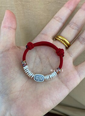 足银999实心盘缠新中式红手绳女