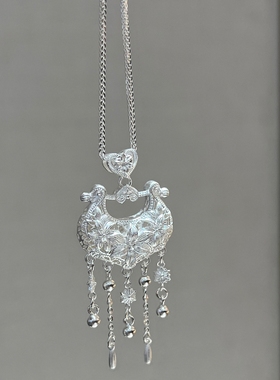 足银999百合璎珞锁新中式项链女