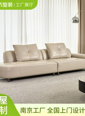 真皮沙发头层牛皮新款客厅豆腐块白色意式高端大平层直排沙发