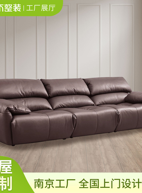 蛟龙真皮沙发头层牛皮新款客厅豆腐块黑色意式高端大平层直排沙发