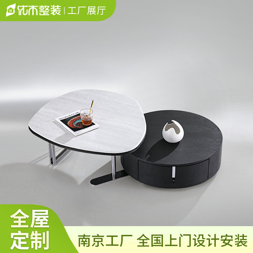 客厅家用小户型圆形网红玻璃不锈钢极简设计师轻奢茶几