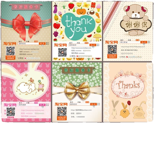 试听课多联代金券定制美术钢琴兴趣班宣传优惠券设计假期托管辅