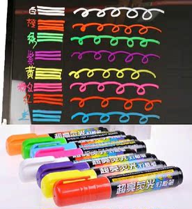 金万年10MM可擦LED灯板笔荧光笔 POP广告马克笔 黑板笔 包邮