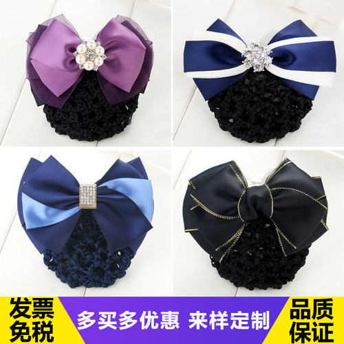 饰品移动银行空姐韩国职业头花