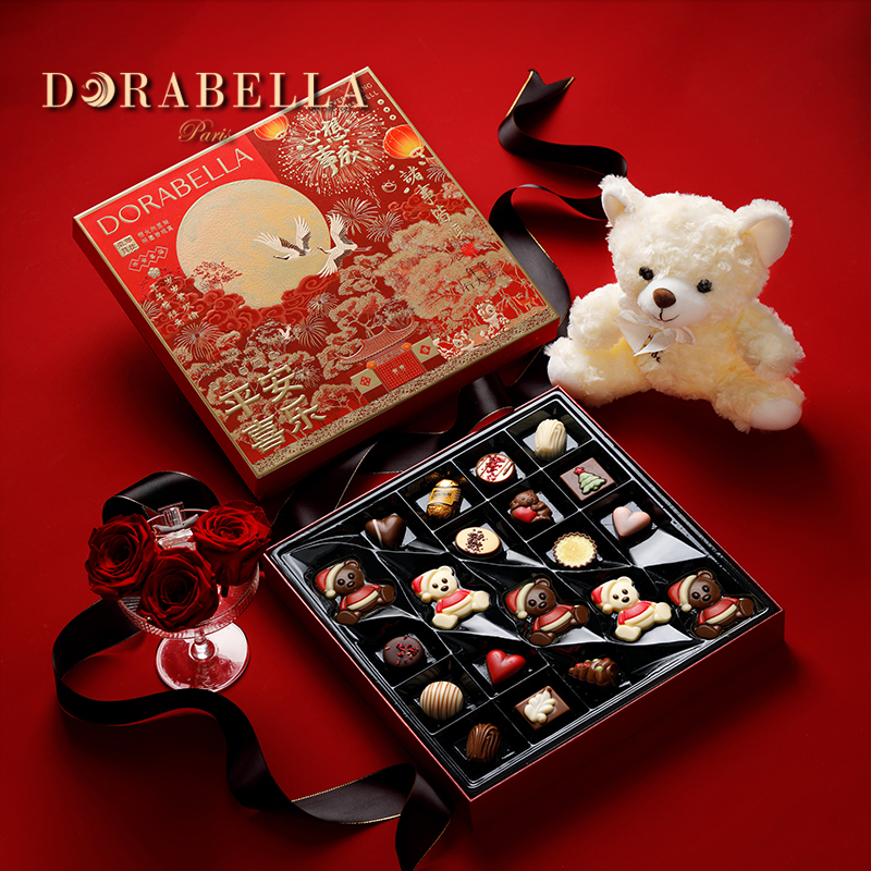 圣诞节限定礼物送女生儿童男孩子2025小朋友倒数日历盲盒伴手礼品