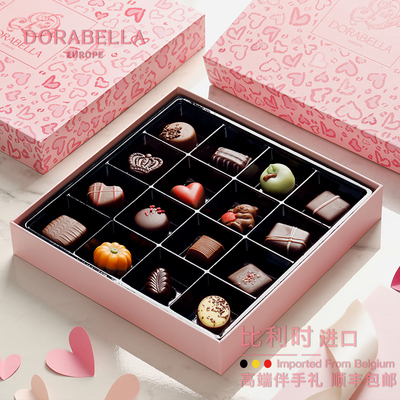 214情人节限定比利时进口巧克力送女朋友老婆零食礼盒装伴手礼物