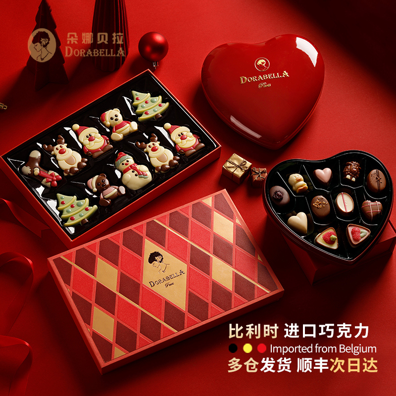 新年礼物送女生日儿童男孩2025蛇年礼盒小朋友春节过年货伴手礼品