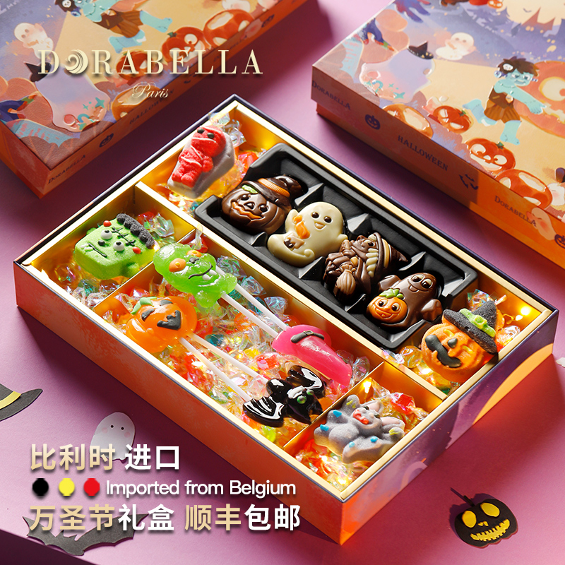 万圣节礼物糖果巧克力创意小礼盒实用南瓜灯装饰品儿童讨糖袋玩具