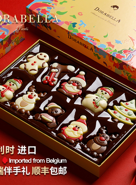 新春马年货过节礼物送女生儿童男孩子2026小朋友礼盒进口伴手礼品