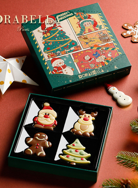 糖果礼盒装送女生朋友男孩进口巧克力儿童零食新春马年货过节礼物