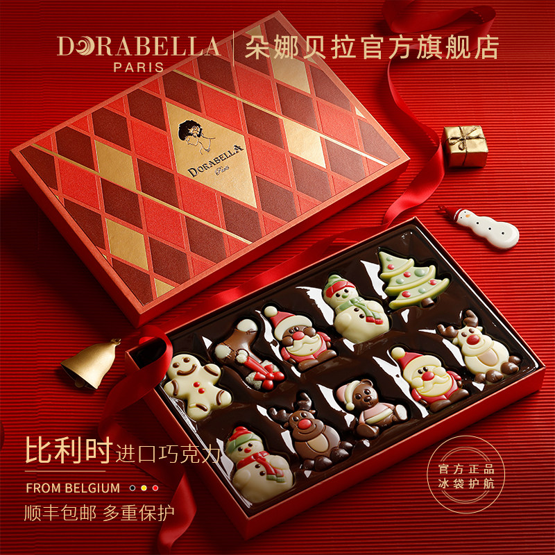 比利时进口巧克力送女朋友男生日儿童零食礼盒高端情人节伴手礼物