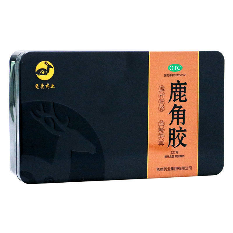 龟鹿药业 一笑堂 鹿角胶 125g/盒