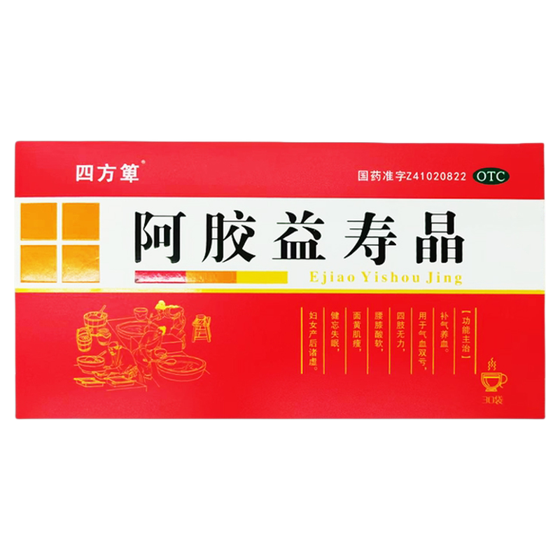 四方箄 阿胶益寿晶 10g*30袋/盒