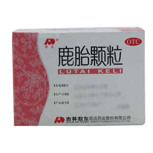 敖东 鹿胎颗粒 10g*10袋/盒