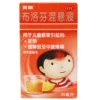 Товары от 贝克大药房旗舰店