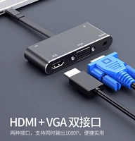 Bộ chuyển đổi HDMI Máy tính Apple loại đế cắm c Huawei Huawei10 Lenovo thinkpad Thunderbolt 3mac - USB Aaccessories quạt mini cầm tay sạc điện