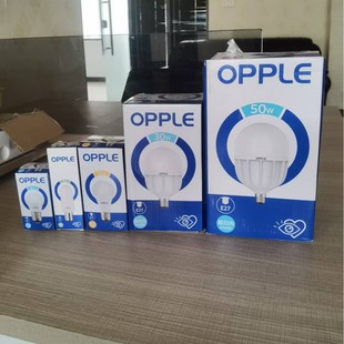 欧普照明led灯泡e27大螺口超亮家用台灯球泡暖黄光节能灯工矿灯