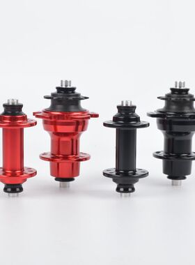 14寸16寸412折叠车单速花鼓 前74mm 后85mm 16/20孔四培林花鼓