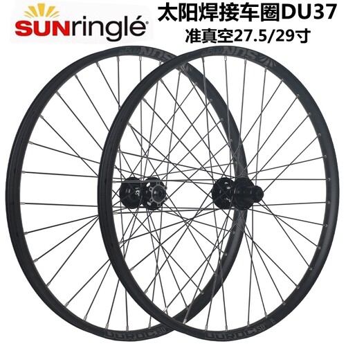 轴承花鼓太阳sd37准真空车圈协达