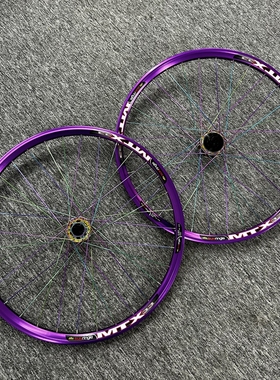 太阳圈正品360响碟刹花鼓培林山地车轮组桶轴快拆焊接MTX33/39