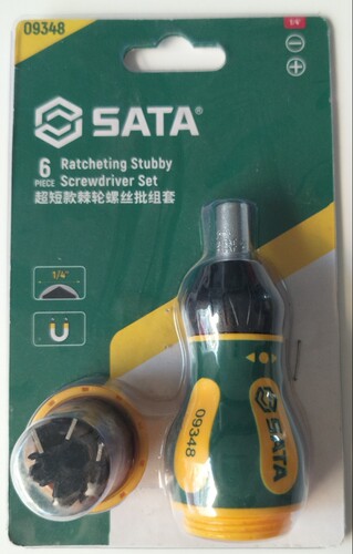 可换头棘轮螺丝批组套世达SATA