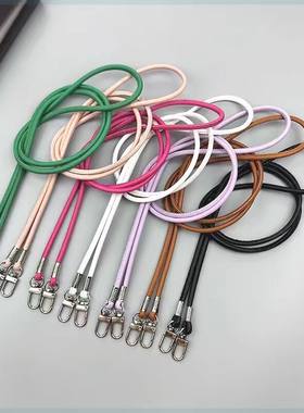 时尚潮流PU斜挎手机挂绳背带绳多功能包包挂链无孔壳卡片固定防丢