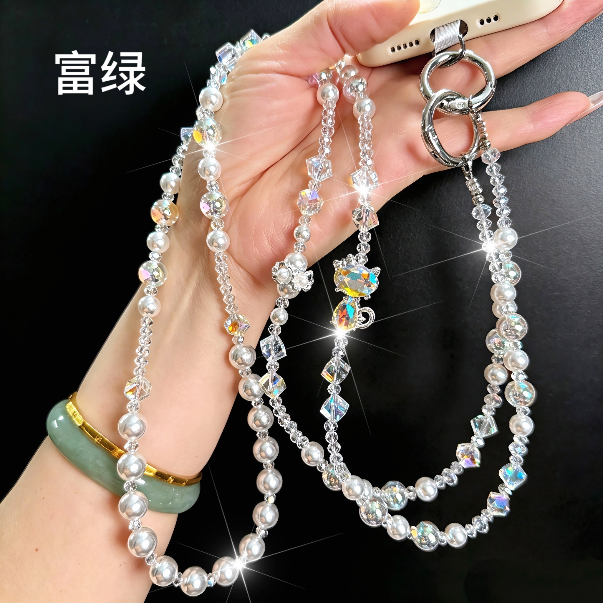 奢华水晶狐狸珍珠串珠长斜挎挂绳链条手机壳包包通用装饰挂件女潮