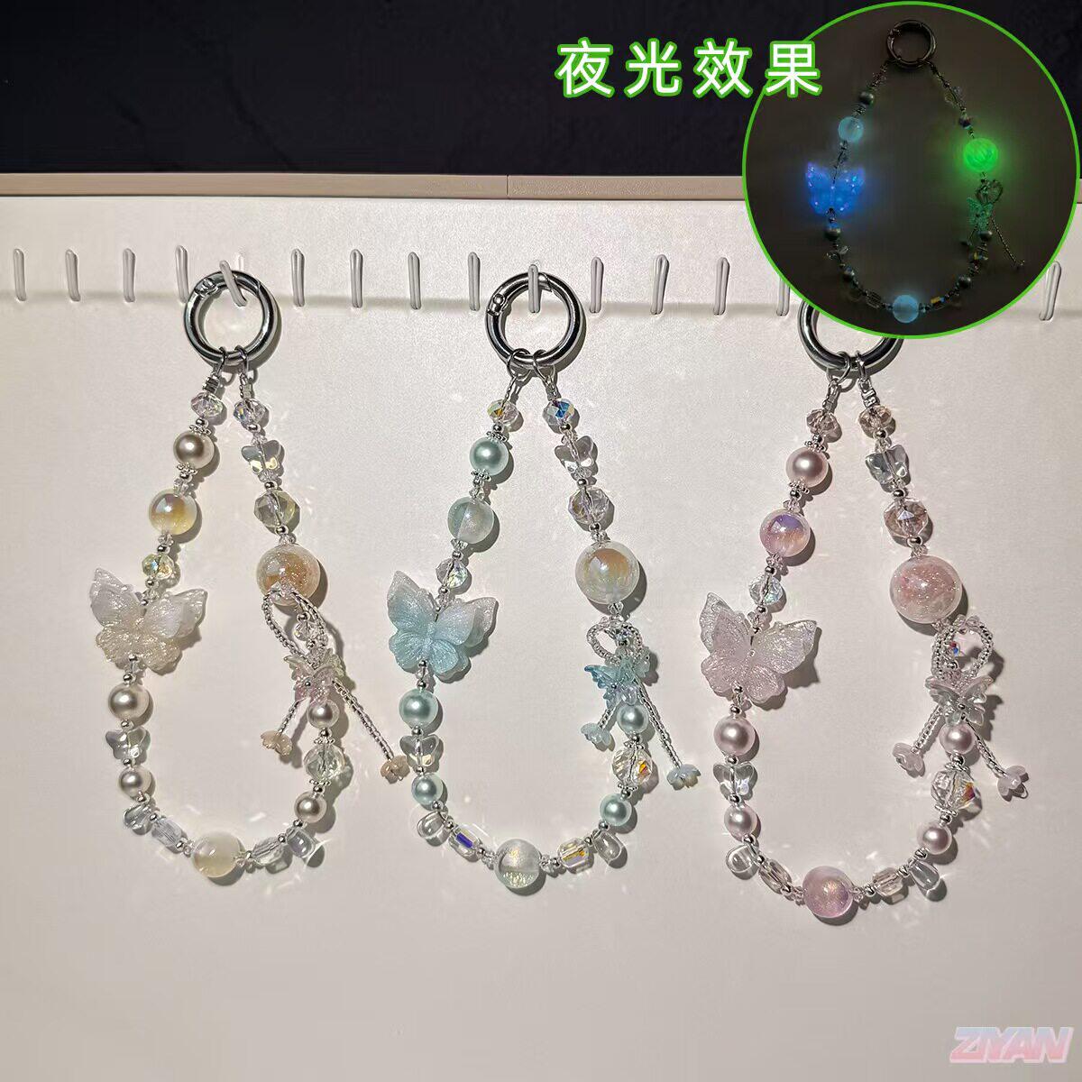 时尚韩国胶夜光蝴蝶水晶珠编织挂绳韩版女包包汽车钥匙扣挂件