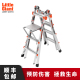 雷都捷特小巨人梯子家用多功能铝合金折叠伸缩升降直梯工程梯配件