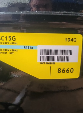 全新原装丹佛斯思科普压缩机 SC10D SC21G SC15G SC15G SC18G