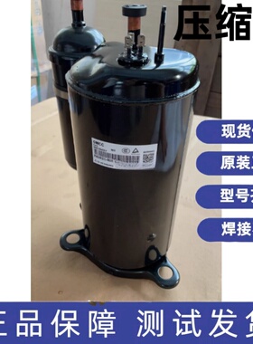 原装全新美芝制冷2匹压缩机 PH310G2C-4KU1PH320G2C-4KUA PH320
