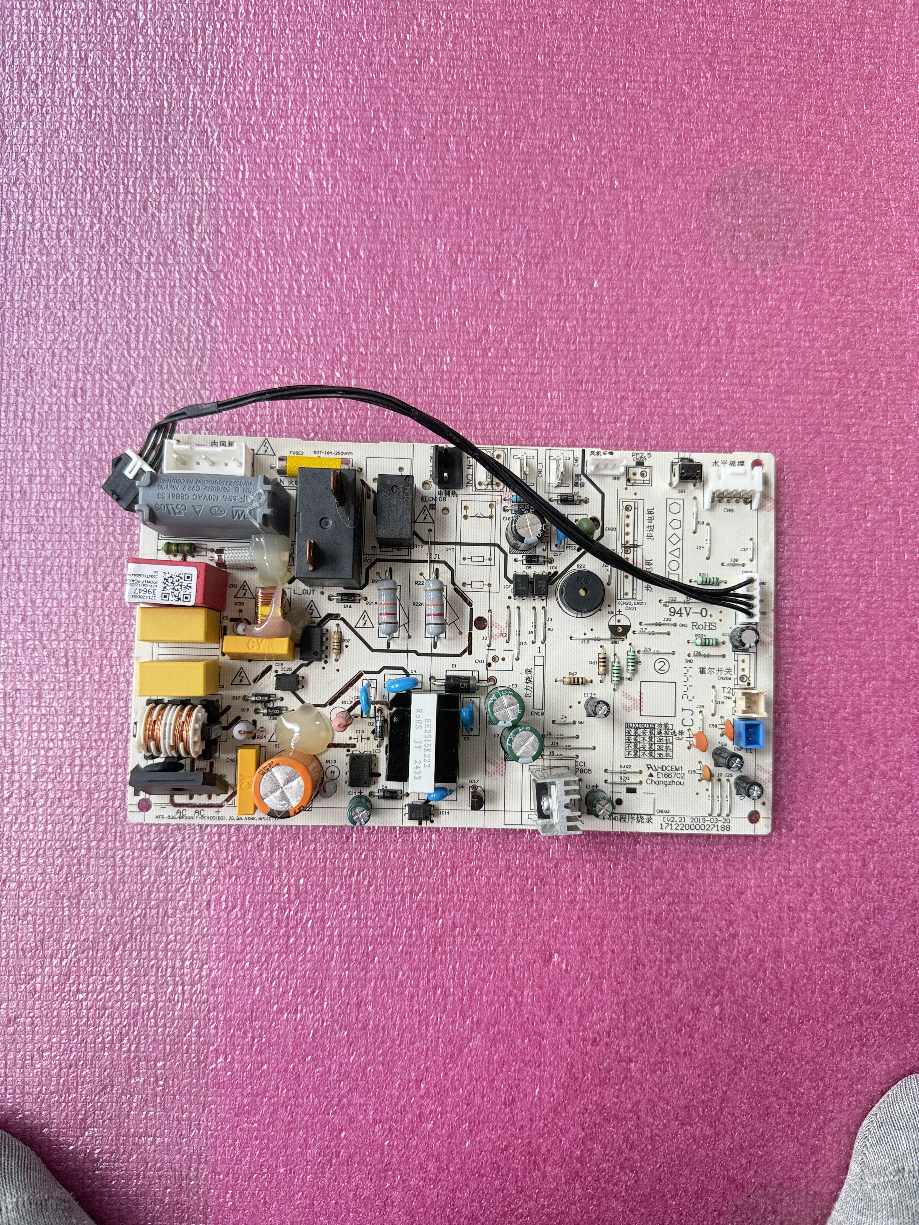 适用美的全新内机主板KFR-50G/BP2DN1Y-PC400主板17122000027188