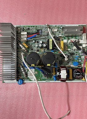 适用于美的空调电器盒02BY105754E0主板JP2KFR40W/BP3N1
