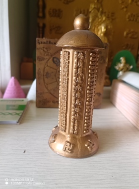 佛顶尊胜陀罗尼铜塔  14cm   尼玛塔藏佛塔模具编号0046号