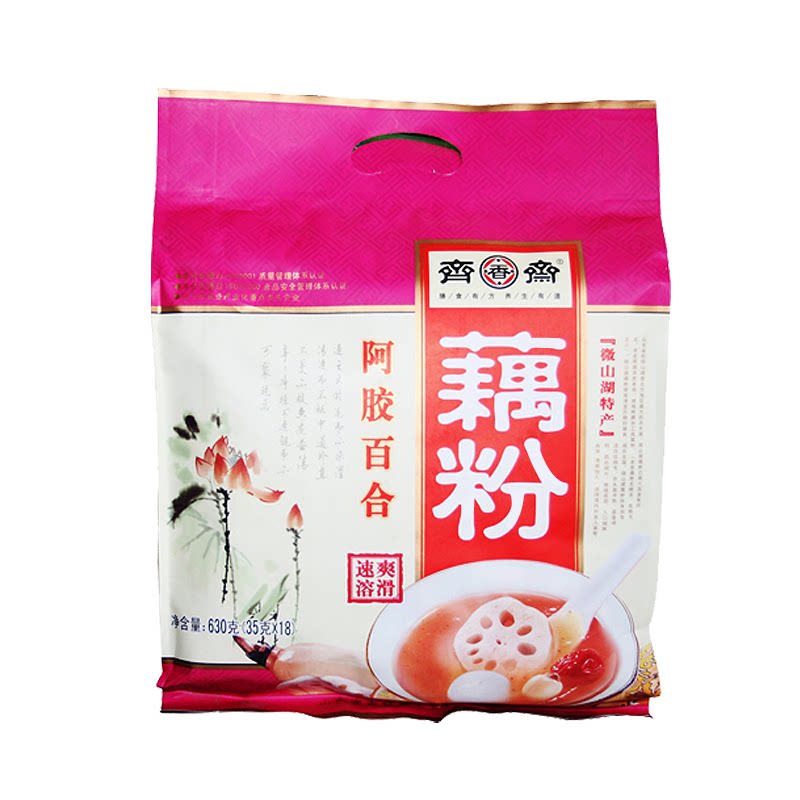 [齐香斋]阿胶百合藕粉红枣速溶藕粉羹早餐代餐速食小袋装