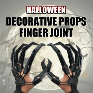 Articulated Halloween Fingers万圣节手指关节爪子户外派对道具