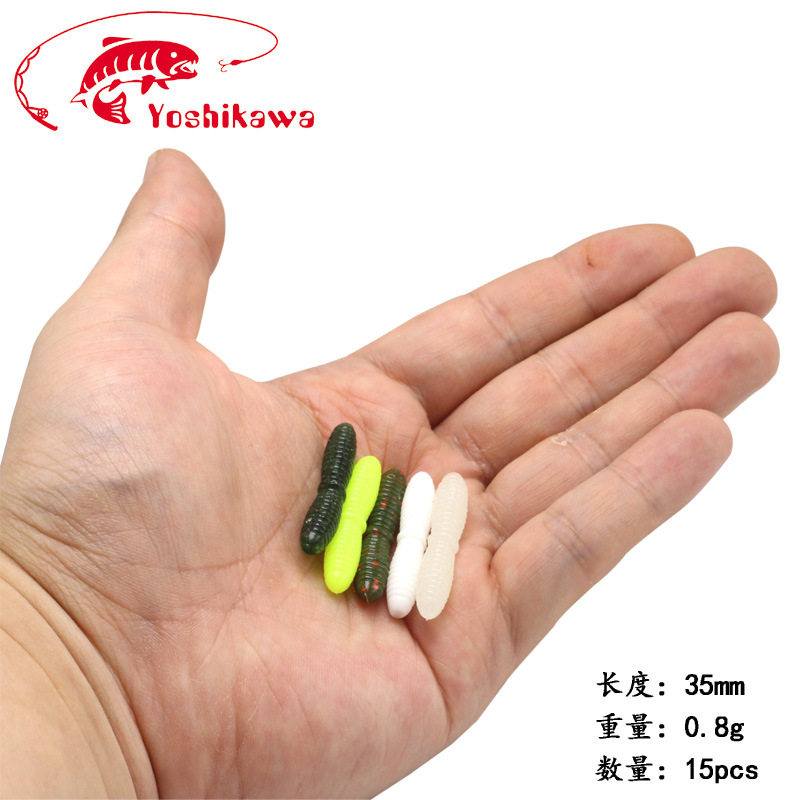 吉川路亚软饵超短软虫35mm0.8g面条虫太阳鱼根钓小假饵面包虫蛆虫