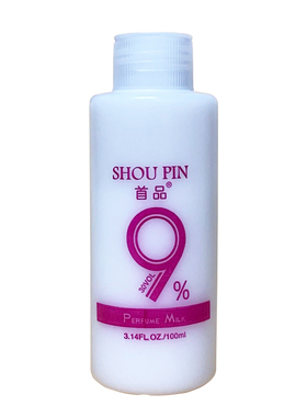 小瓶无氨双氧奶 清香无刺激100ml双氧6度 9度 12度显色剂美发产品