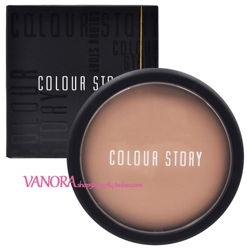 colourstorytime遮瑕膏粉底